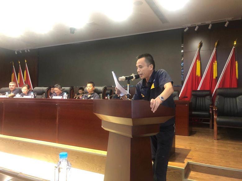 公司召開2020年 上半年總結(jié)暨安全隱患大排查、整改大會2.jpg