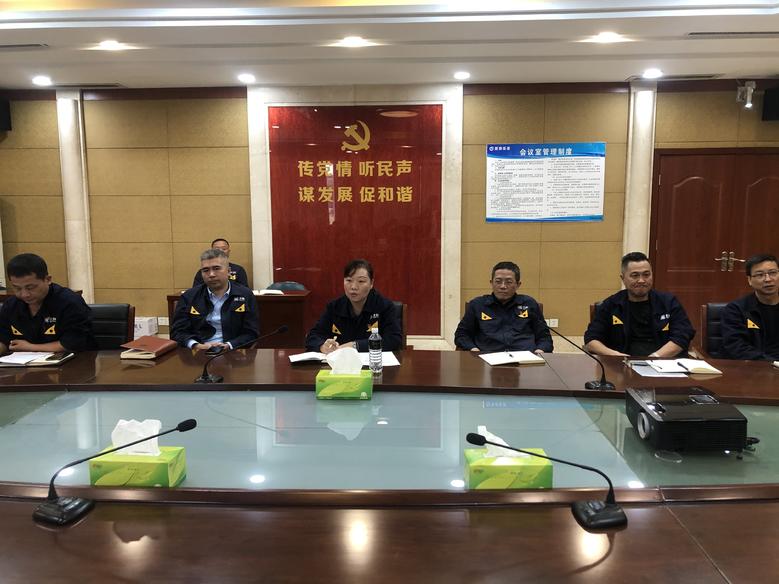 景焦能源公司召開節(jié)前 綜治維穩(wěn)，疫情防控及安全生產(chǎn)工作部署2.jpg